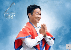Mayor of Dharan
