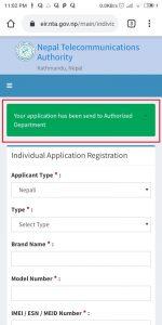 IMEI Registration